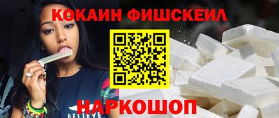 стаф Славгород