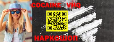ПСИЛОЦИБИНОВЫЕ ГРИБЫ Сланцы