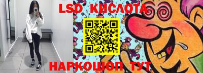 мефедрон мука Старая Купавна