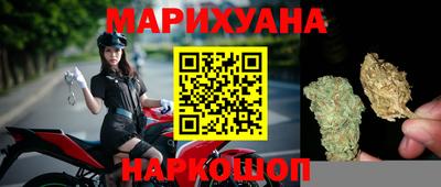 меф VHQ Среднеуральск