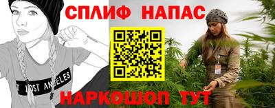 меф VHQ Среднеуральск