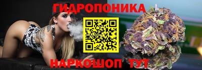 мефедрон мука Старая Купавна