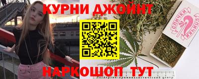 меф VHQ Среднеуральск
