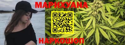 спиды Славянск-на-Кубани