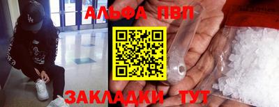 ПСИЛОЦИБИНОВЫЕ ГРИБЫ Сланцы