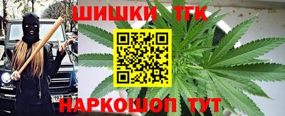 спиды Славянск-на-Кубани