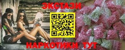 меф VHQ Среднеуральск