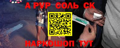 меф VHQ Среднеуральск