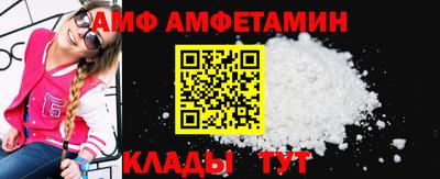 ПСИЛОЦИБИНОВЫЕ ГРИБЫ Сланцы