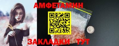 меф VHQ Среднеуральск