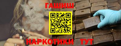 меф VHQ Среднеуральск
