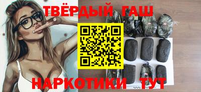 мефедрон мука Старая Купавна