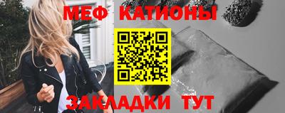 ПСИЛОЦИБИНОВЫЕ ГРИБЫ Сланцы