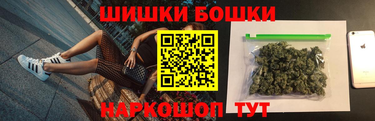 Конопля SATIVA & INDICA Ревда